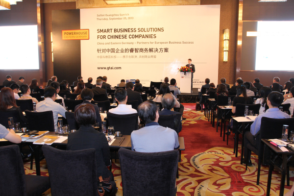 針對中國企業的睿智商務解決方案