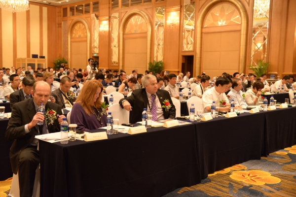 第十八屆美國闊葉木外銷貿易委員會東南亞及大中華區年會