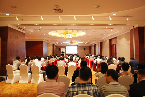 拉斯海馬自由貿(mào)易區(qū)通往成功之路?會議