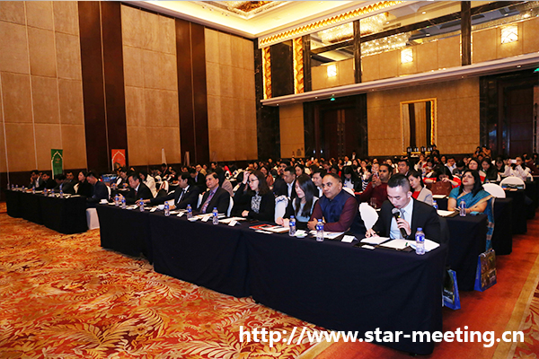 認識印度旅游推介會