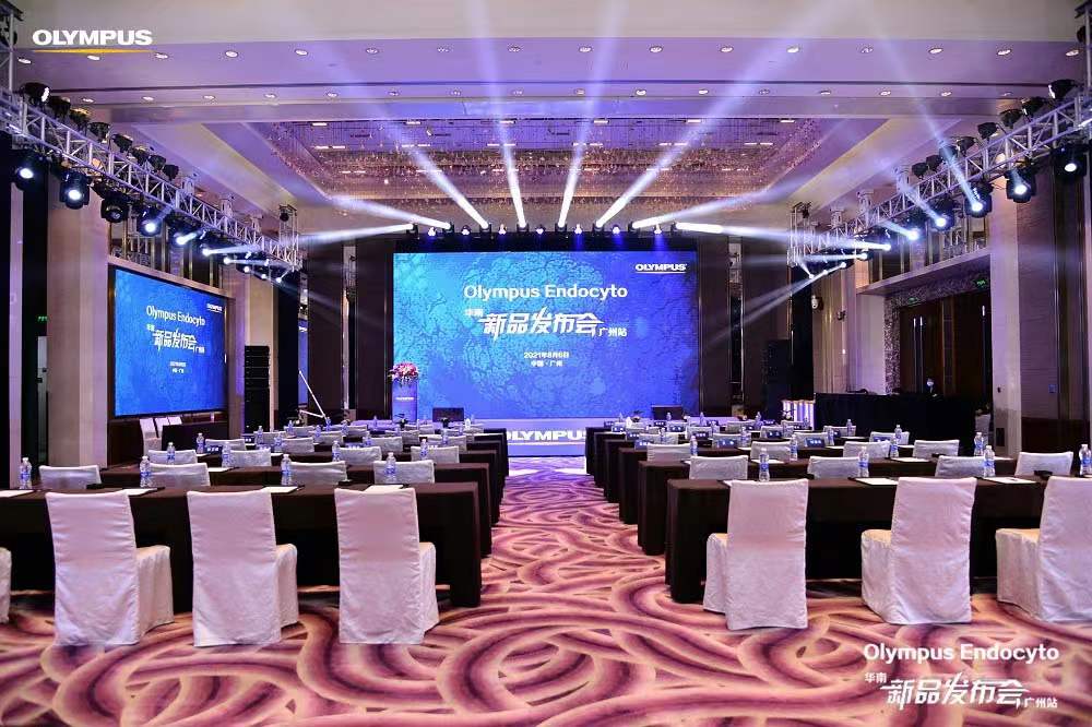 奧林巴斯消化內(nèi)鏡之眼