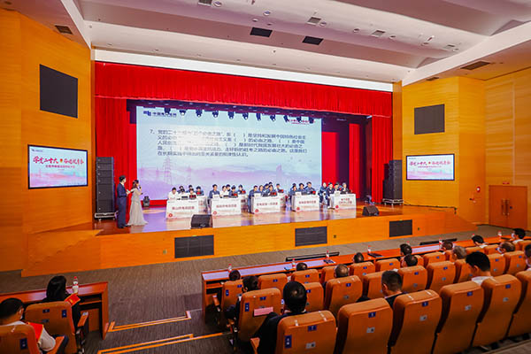 深圳供電局“學(xué)貫二十大 奮進(jìn)綻青春”主題競(jìng)賽