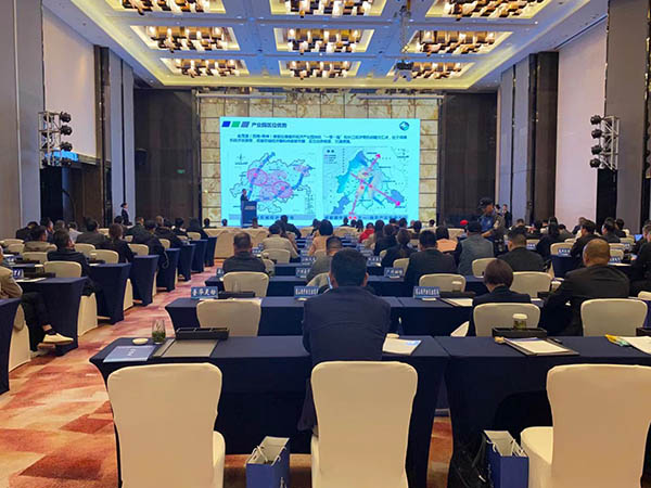 青神縣制造業(yè)招商引資推介會(huì)