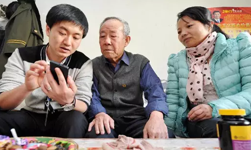 2016中央經濟工作會議