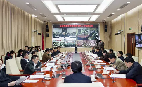 視頻會議系統的分類及區別